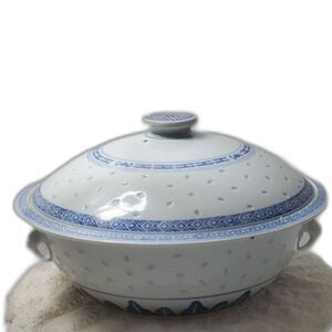 Stunning Chinese Porcelain Rice Eye Grain Covered Vegetable Serving Bowl Vintage
